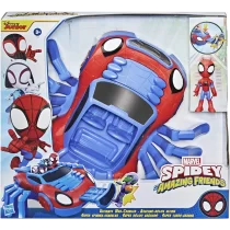 ULTIMATE WEB-CRAWLER