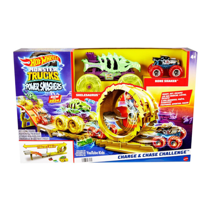 Hot Wheels Monster Trucks