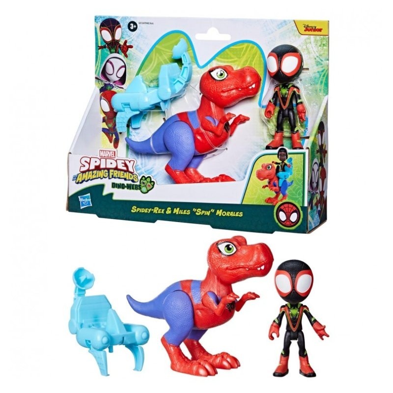 SPIDEY-REX& MILES ”SPIN” MORALES